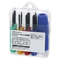 ドライバーセット８本組