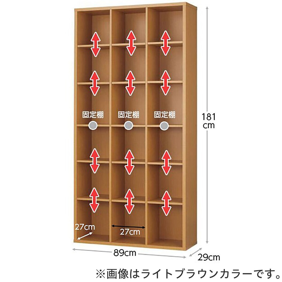 本棚グレン上置セット Bs10dbr Us900dbr 通販 ニトリネット 公式 家具 インテリア通販 本棚グレン上置セット Bs10dbr Us900dbr 通販 ニトリネット 公式 家具 インテリア通販