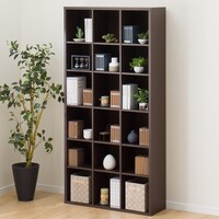 本棚 安い ニトリネット 公式 家具 インテリア通販 本棚 安い ニトリネット 公式 家具 インテリア通販