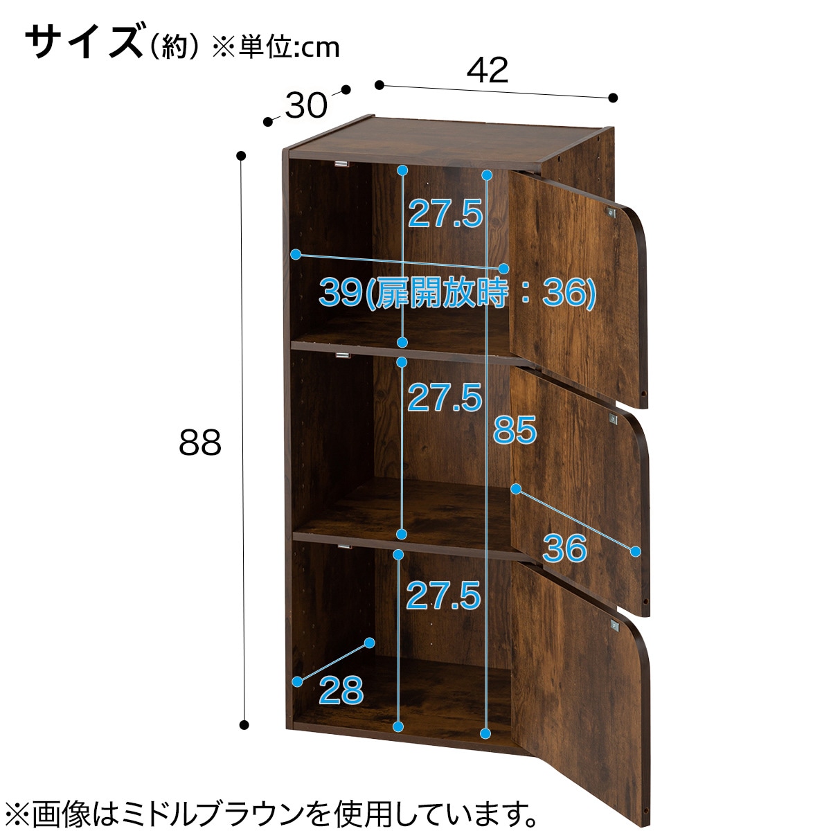 カラーボックス Nカラボ 3段扉付き ホワイトウォッシュ 通販 ニトリネット 公式 家具 インテリア通販 カラーボックス Nカラボ 3段扉付き ホワイトウォッシュ 通販 ニトリネット 公式 家具 インテリア通販