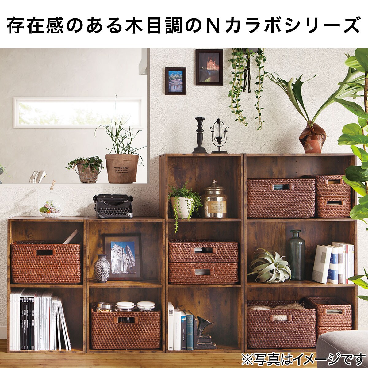 カラーボックス Nカラボ 3段扉付き ホワイトウォッシュ 通販 ニトリネット 公式 家具 インテリア通販 カラーボックス Nカラボ 3段扉付き ホワイトウォッシュ 通販 ニトリネット 公式 家具 インテリア通販