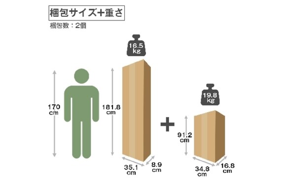 ｼｮﾀﾞﾅ ｸﾞﾚﾝ BS1890LBR 16枚目画像