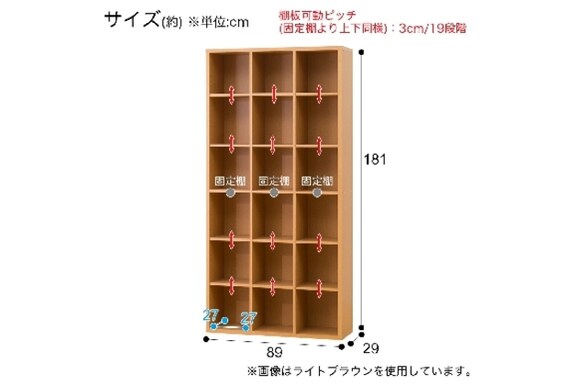 ｼｮﾀﾞﾅ ｸﾞﾚﾝ BS1890LBR 17枚目画像