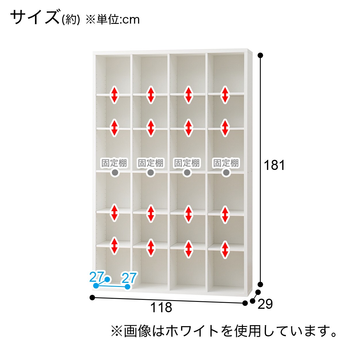 本棚 グレン Bs181lbr 通販 ニトリネット 公式 家具 インテリア通販 本棚 グレン Bs181lbr 通販 ニトリネット 公式 家具 インテリア通販