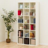 本棚 安いの検索結果 ニトリネット 公式 家具 インテリア通販