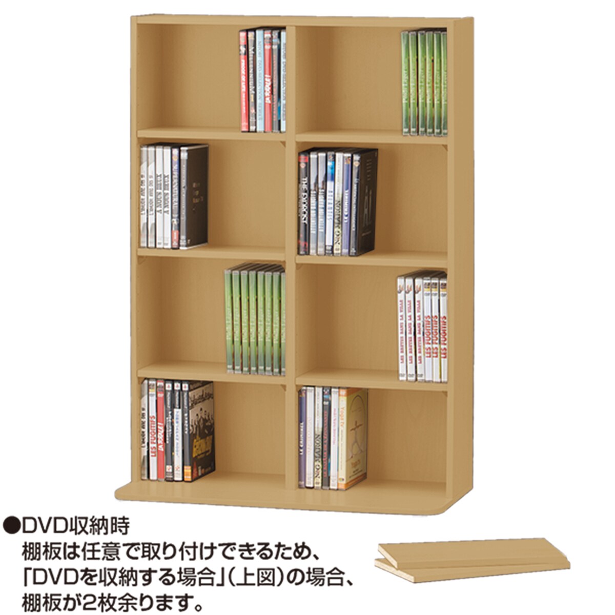 Cd Dvdラック メイト 960na 通販 ニトリネット 公式 家具 インテリア通販
