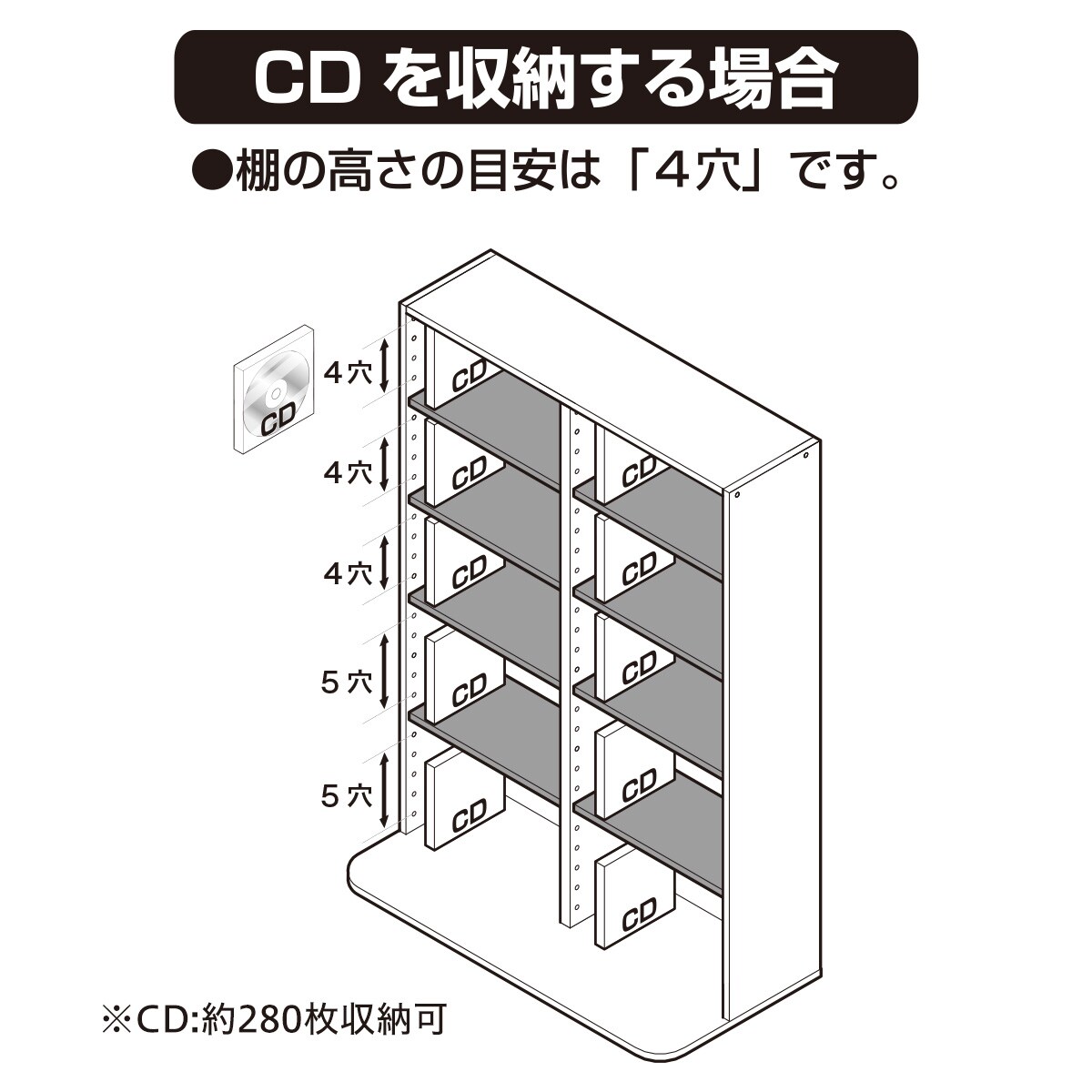 Cd Dvdラック メイト 960dbr 通販 ニトリネット 公式 家具 インテリア通販