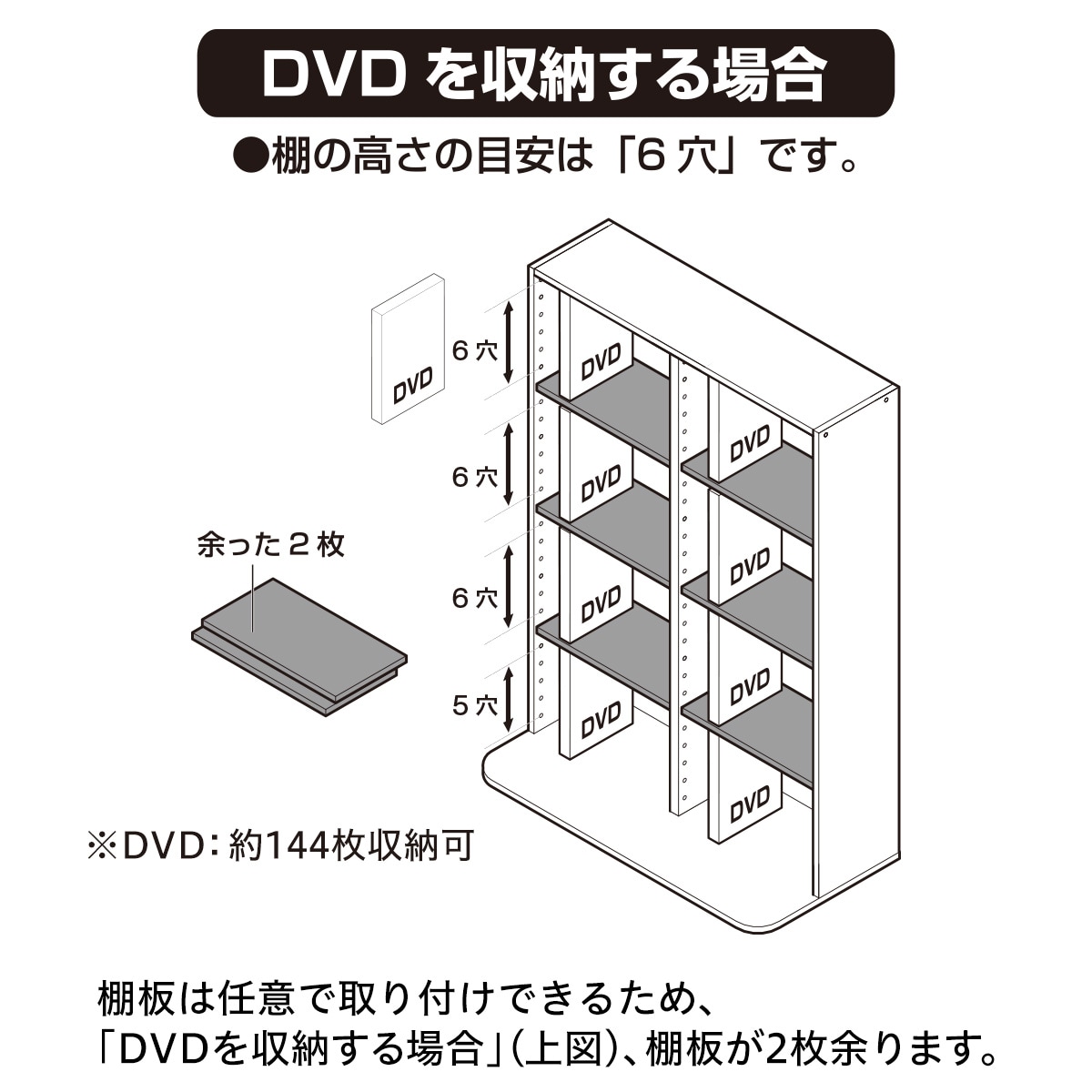 Cd Dvdラック メイト 960dbr 通販 ニトリネット 公式 家具 インテリア通販