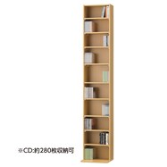 Cd Dvdラック通販 ニトリネット 公式 家具 インテリア通販