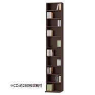 CD・DVDラック メイト(1830DBR)