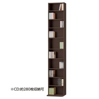CD・DVDラック メイト(1830DBR)