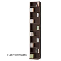 Cd 収納 ニトリネット 公式 家具 インテリア通販 2ページ目 Cd 収納 ニトリネット 公式 家具 インテリア通販 2ページ目