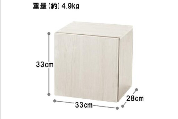 キューブBOX ドア プロモ 33 WHW 5枚目画像