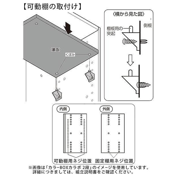 スライダー画像