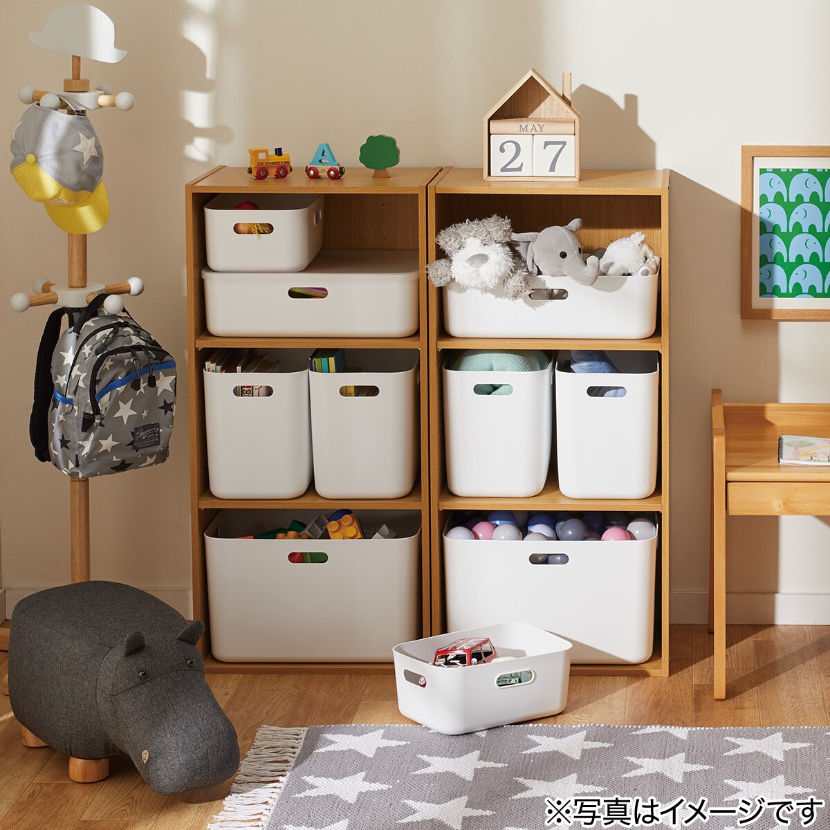 カラーボックスカラボ 3段通販 ニトリネット【公式】 家具・インテリア通販