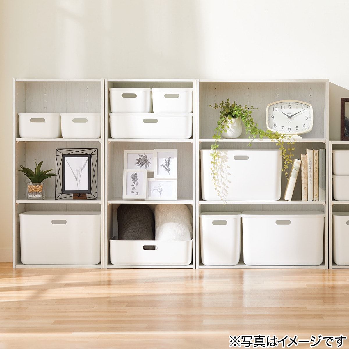 カラーボックスカラボ 3段通販 ニトリネット 公式 家具 インテリア通販 カラーボックスカラボ 3段通販 ニトリネット 公式 家具 インテリア通販