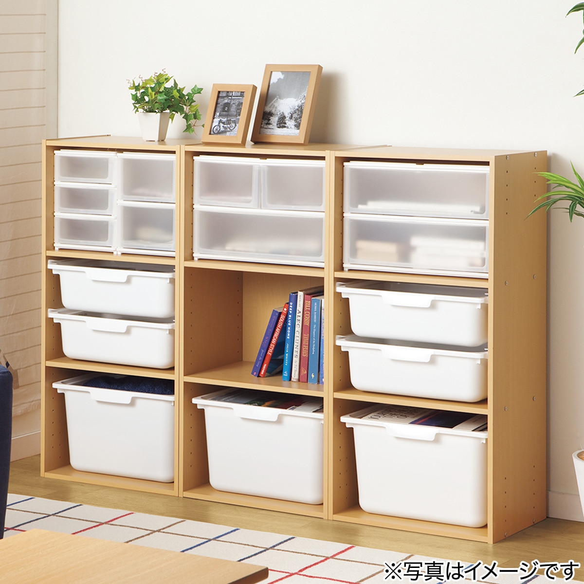 カラーボックスカラボ 3段(ホワイト)通販 | ニトリネット【公式】 家具・インテリア通販