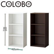 カラーボックス通販 ニトリネット 公式 家具 インテリア通販