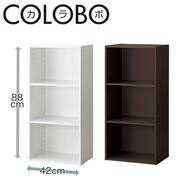 カラーボックス通販 ニトリネット 公式 家具 インテリア通販 カラーボックス通販 ニトリネット 公式 家具 インテリア通販