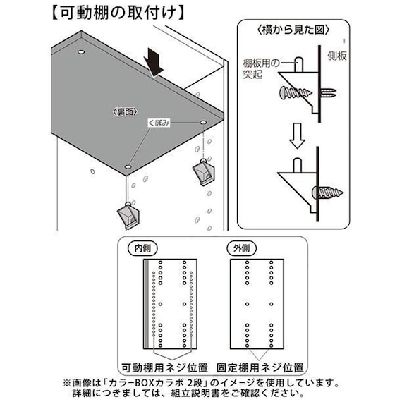 スライダー画像