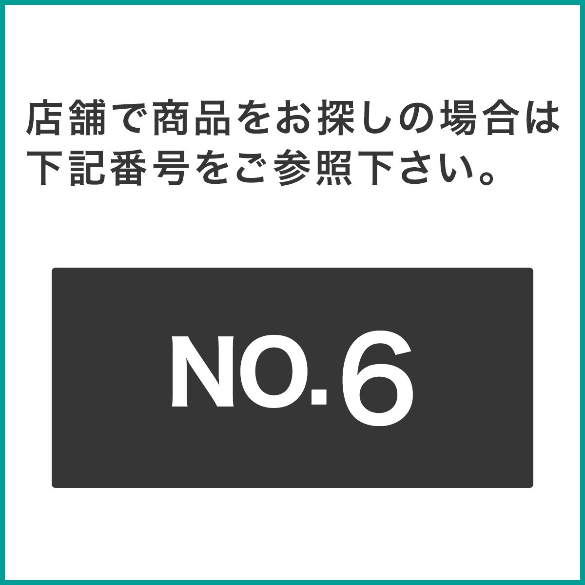 カラーボックスカラボ 3段通販 ニトリネット【公式】 家具・インテリア通販