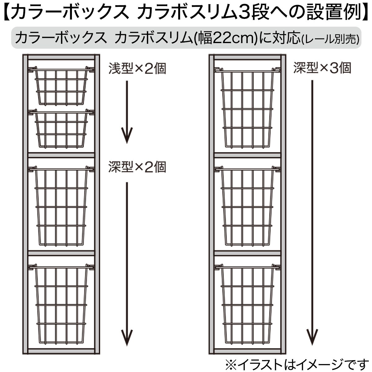 積み重ねでき 引出しになるワイヤーバスケットsn 縦型ハーフ シルバー通販 ニトリネット 公式 家具 インテリア通販 積み重ねでき 引出しになるワイヤーバスケットsn 縦型ハーフ シルバー通販 ニトリネット 公式 家具 インテリア通販