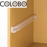 収納ボックス通販 ニトリネット 公式 家具 インテリア通販