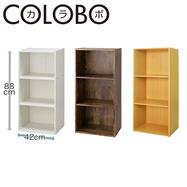 カラーボックス通販 ニトリネット 公式 家具 インテリア通販