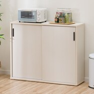 カウンター下収納 おしゃれの検索結果 ニトリネット 公式 家具 インテリア通販 カウンター下収納 おしゃれの検索結果 ニトリネット 公式 家具 インテリア通販