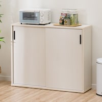 カウンター下収納 おしゃれ ニトリネット 公式 家具 インテリア通販 カウンター下収納 おしゃれ ニトリネット 公式 家具 インテリア通販