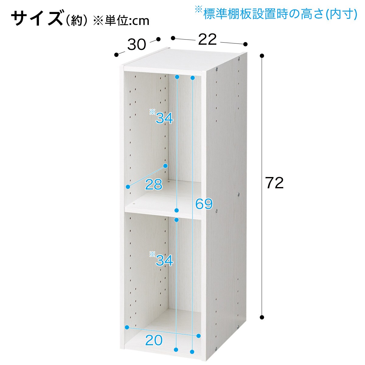 カラーボックス Nカラボ スリムA4-2段(ホワイトウォッシュ)通販 | ニトリネット【公式】 家具・インテリア通販