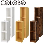 カラーボックス Nカラボ スリムa4通販 ニトリネット 公式 家具 インテリア通販