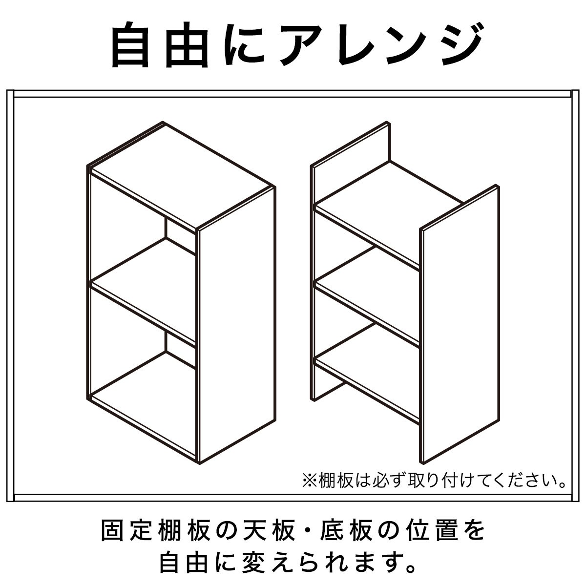 高価値 ニトリ カラーボックス ダボ4個セット