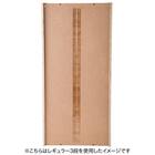 カラーボックス Nカラボ 45-3SH(ホワイトウォッシュ) 4枚目画像