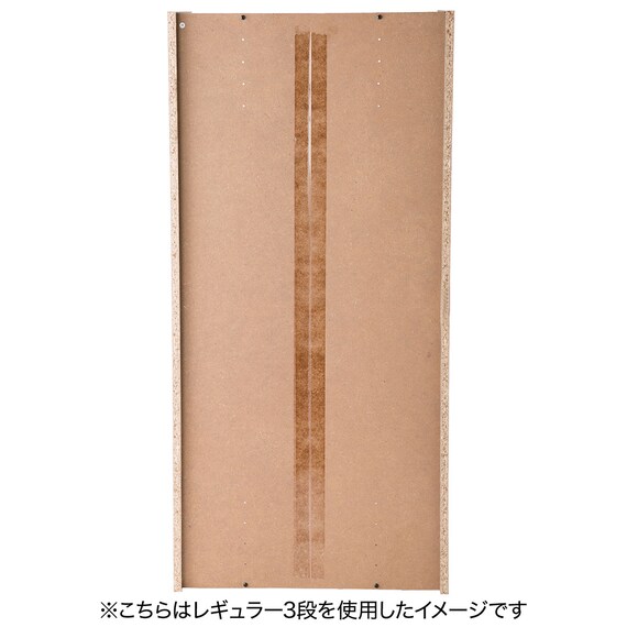 カラーボックス Nカラボ 45-3SH(ホワイトウォッシュ) 4枚目画像