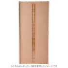 カラーボックス Nカラボ 45-3SH(ホワイトウォッシュ) 4枚目画像