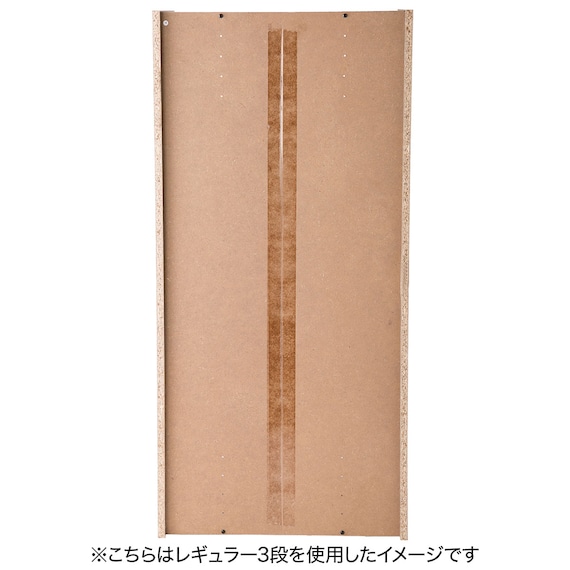 カラーボックス Nカラボ 45-3SH(ホワイトウォッシュ) 4枚目画像