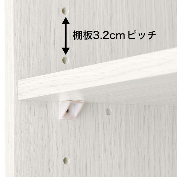 カラーボックス Nカラボ 45-3SH(ホワイトウォッシュ) 6枚目画像