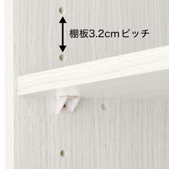 カラーボックス Nカラボ 45-3SH(ホワイトウォッシュ) 6枚目画像