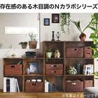 カラーボックス Nカラボ 45-3SH(ホワイトウォッシュ) 11枚目画像