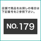 カラーボックス Nカラボ 45-3SH(ホワイトウォッシュ) 12枚目画像