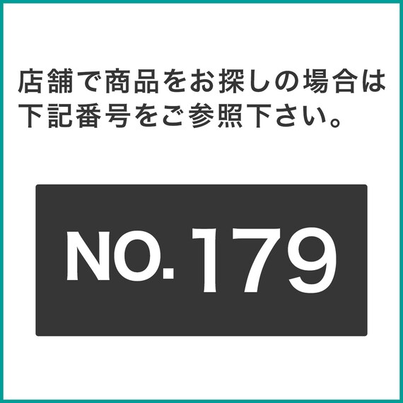 カラーボックス Nカラボ 45-3SH(ホワイトウォッシュ) 12枚目画像