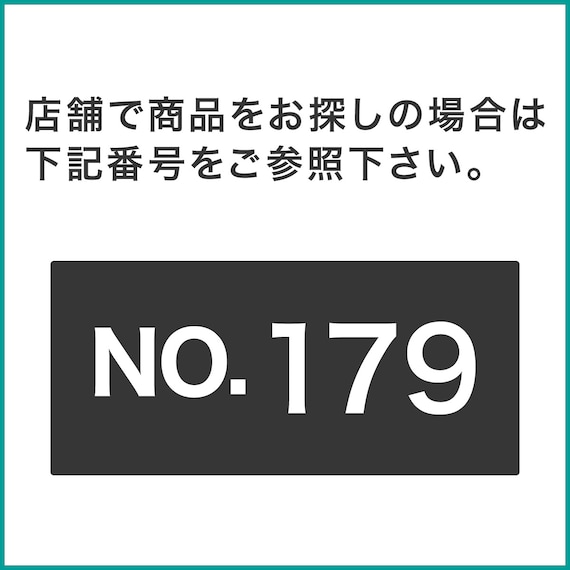 カラーボックス Nカラボ 45-3SH(ホワイトウォッシュ) 12枚目画像