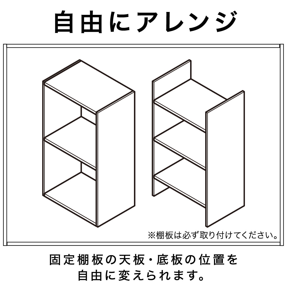 カラーボックス Nカラボ ワイド3段 ライトブラウン 通販 ニトリネット 公式 家具 インテリア通販 カラーボックス Nカラボ ワイド3段 ライトブラウン 通販 ニトリネット 公式 家具 インテリア通販