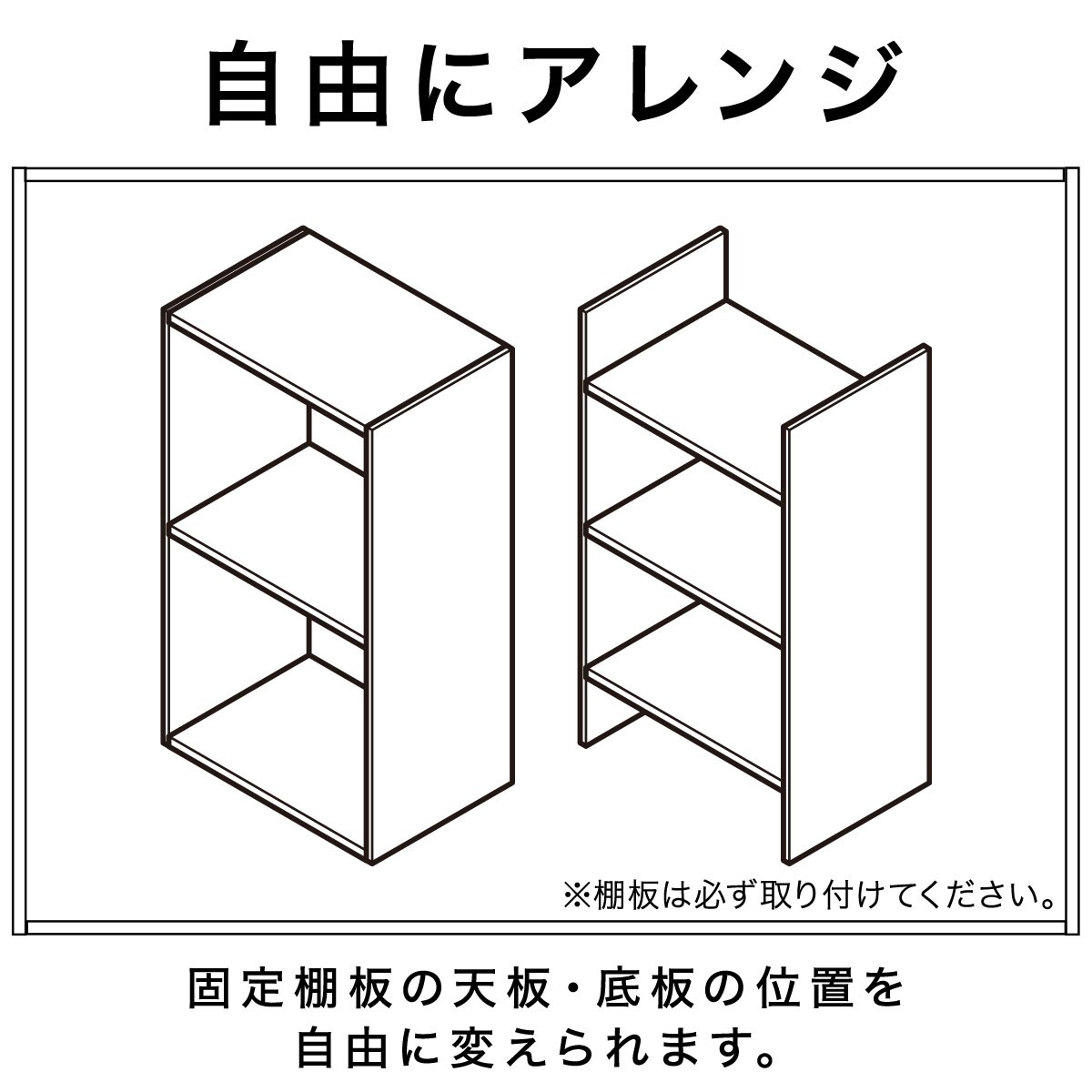 カラーボックス Nカラボ スリム3段 ミドルブラウン 通販 ニトリネット 公式 家具 インテリア通販