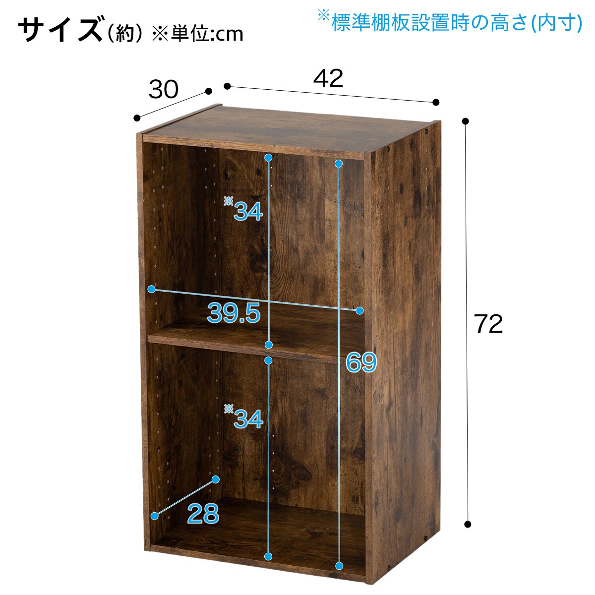 カラーボックス Nカラボ 通販 ニトリネット 公式 家具 インテリア通販