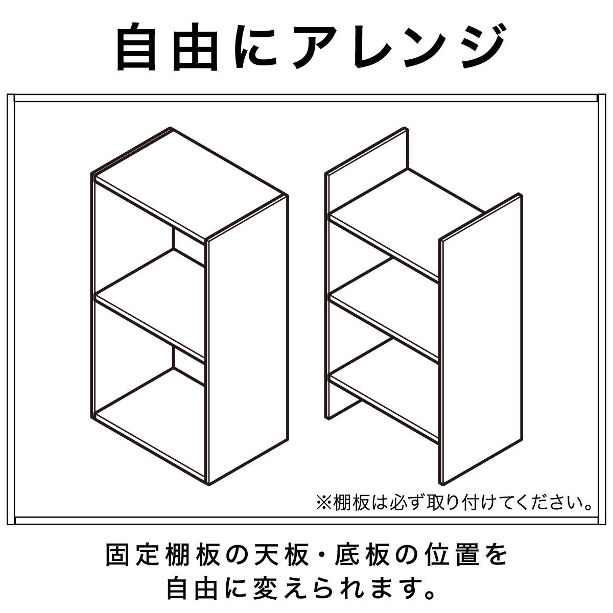 カラーボックス Nカラボ ワイド6段 ライトブラウン 通販 ニトリネット 公式 家具 インテリア通販