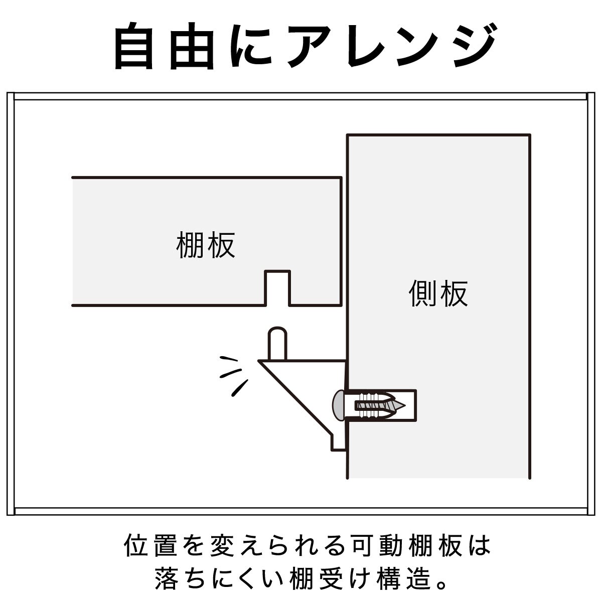 カラーボックス Nカラボ コーナー2段(ミドルブラウン)通販 | ニトリネット【公式】 家具・インテリア通販