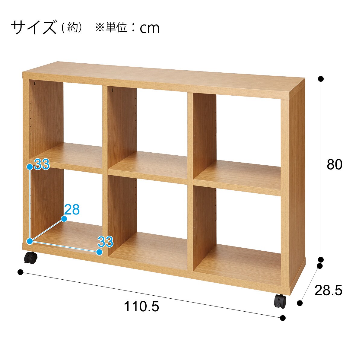 パーティション(プレフェ 80111LBR)通販 | ニトリネット【公式】 家具・インテリア通販