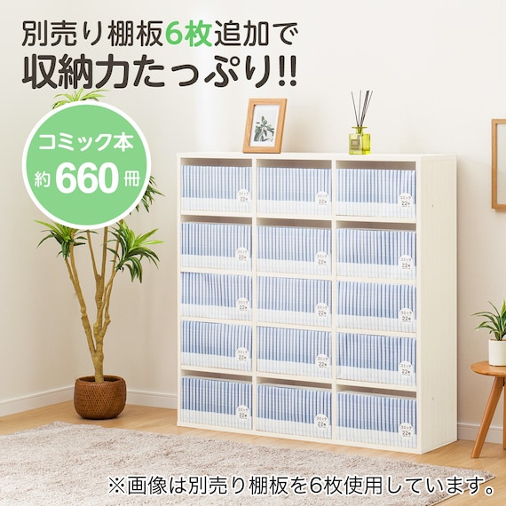 スライダー画像